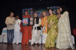 Hema Malini launches her devotional album in Isckon, Mumbai on 30th Oct 2013 (59)_52725be2358fc.JPG