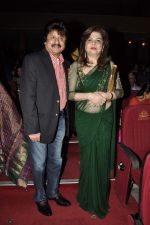 Pankaj Udhas at the launch of Hema Malini_s devotional album in Isckon, Mumbai on 30th Oct 2013 (112)_52725d80dfa3f.JPG