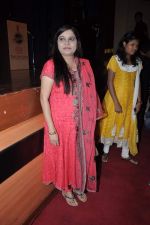 Sadhna Sargam at the launch of Hema Malini_s devotional album in Isckon, Mumbai on 30th Oct 2013 (104)_52725dc38d6f1.JPG