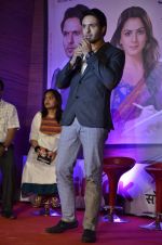 Iqbal Khan at Life Ok launches Tumhari Paakhi based on Sarat Chandra_s classic Navvidhaan in Filmcity, Mumbai on 31st Oct 2013 (29)_5273c325b8efc.JPG