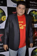 Sajid Khan at the celebration of Diwali on the sets of Nach Baliye in Filmistan, Mumbai on 31st Oct 2013 (61)_5273c3afe2e5a.JPG