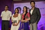 Shraddha Arya, Iqbal Khan at Life Ok launches Tumhari Paakhi based on Sarat Chandra_s classic Navvidhaan in Filmcity, Mumbai on 31st Oct 2013 (40)_5273c3273fe40.JPG