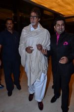 Amitabh Bachchan at the launch of Sumeet Tappoo_s album Destiny in Novotel, Mumbai on 5th Nov 2013 (56)_527a3da4551b1.JPG