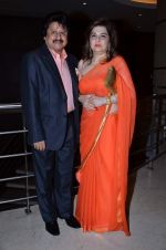 Pankaj Udhas at the launch of Sumeet Tappoo_s album Destiny in Novotel, Mumbai on 5th Nov 2013 (22)_527a3de8732f5.JPG