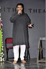 Siddharth Roy Kapur at Shashi Kapoor_s hand impression launch at Prithvi in Mumbai on 9th Nov 2013 (24)_527f73626d30b.JPG