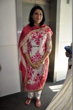Priya Dutt at the launch of cosmetic surgery institute in Mumbai on 10th Nov 2013 (22)_52809875b6802.JPG