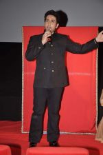 Adhyayan Suman at the launch of Shekar Suman_s debut directorial Heartless in PVR, Mumbai on 13th Nov 2013 (31)_5285181b368fc.JPG