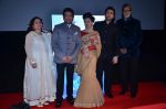 Alka Suman, Ariana Ayam, Adhyayan Suman, Amitabh Bachchan, Shekhar Suman at the launch of Shekar Suman_s debut directorial Heartless in PVR, Mumbai on 13th Nov 2013 (60)_5285181d94868.JPG