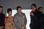 Ariana Ayam, Adhyayan Suman, Amitabh Bachchan, Shekhar Suman at the launch of Shekar Suman_s debut directorial Heartless in PVR, Mumbai on 13th Nov 2013 (25)_5285191e43bbf.JPG