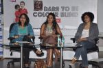 Tannishtha Chatterjee at Dark is Beautiful Event in Fun Cinemas, Mumbai on 13th Nov 2013 (39)_52851b75f29df.JPG