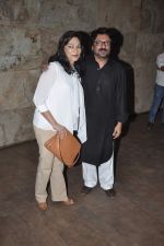Sanjay leela bhansali, Simi Garewal at Ram Leela Screening in Lightbox, Mumbai on 14th Nov 2013 (666)_52863527afbe8.JPG
