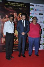 Anil Kapoor, Satish Kaushik at Mahabharat animation film first look in Cinemax, Mumbai on 16th Nov 2013 (44)_5288f9a222bc0.JPG