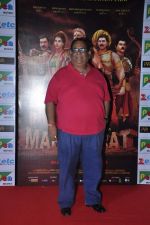 Satish Kaushik at Mahabharat animation film first look in Cinemax, Mumbai on 16th Nov 2013 (33)_5288f985d7f0d.JPG
