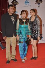 at Zee Rishtey Awards in Andheri Sports Complex, Mumbai on 16th Nov 2013 (4)_52890075ccca0.JPG