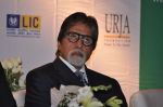 Amitabh Bachchan at the press conference of URJA Foundation in Novotel, Mumbai on 19th Nov 2013 (2)_528c65d302882.JPG