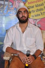 Manjot Singh at What The Fish film in PVR, Mumbai on 19th Nov 2013 (5)_528c6861711c3.JPG