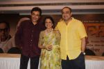 Tanuja, Sachin Khedekar, Nitish Bharadwaj at Marathi film Pitruroon in Dadar, Mumbai on 19th Nov 2013 (61)_528c6244dade5.JPG