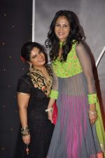 at Miss India Natasha Suri_s sister Sonia_s sangeet in Aurus, Mumbai on 19th Nov 2013 (19)_528c63e603bf0.JPG