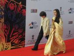 Rekha at IIFI Goa opening on 20th Nov 2013 (1)_528d97631f3fb.jpg