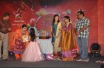 Divyanka Tripathi at Star Plus Serial Yeh Hai Mohabatein Launch in marriott, Juhu on 21st nov 2013 (81)_528f23c3806ee.JPG