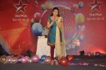 Divyanka Tripathi at Star Plus Serial Yeh Hai Mohabatein Launch in marriott, Juhu on 21st nov 2013 (84)_528f23c28989a.JPG