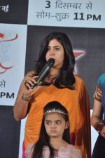 Ekta Kapoor at Star Plus Serial Yeh Hai Mohabatein Launch in marriott, Juhu, Mumbai on 21st nov 2013 (29)_528f235fe2c88.JPG