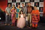 Karan Patel, Divyanka Tripathi at Star Plus Serial Yeh Hai Mohabatein Launch in marriott, Juhu on 21st nov 2013 (101)_528f239e93786.JPG