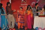 Karan Patel, Ekta Kapoor,Divyanka Tripathi at Star Plus Serial Yeh Hai Mohabatein Launch in marriott, Juhu on 21st nov 2 (89)_528f235dc822b.JPG
