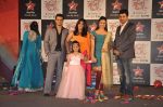 Karan Patel, Ekta Kapoor,Divyanka Tripathi at Star Plus Serial Yeh Hai Mohabatein Launch in marriott, Juhu on 21st nov 2 (90)_528f235d7562d.JPG