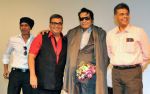 Manoj Kumar, Subhash Ghai at IIFI Goa day 2 on 21st Nov 2013 (3)_528efb0bd9b67.jpg