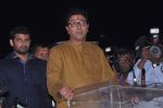 Raj Thackeray at Koli festival in Mahim, Mumbai on 22nd Nov 2013 (10)_5290840e70c68.JPG