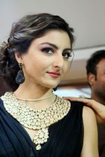 Soha Ali Khan at the inauguration of 12th Edition of Glamour-2013 in Mumbai on 22nd Nov 2013 (11)_529081ce31c22.JPG