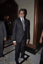 Amitabh bachchan at Atout France dinner in Taj Mahal Hotel, Mumbai on 26th Nov 2013 (104)_52958b6aa7178.JPG