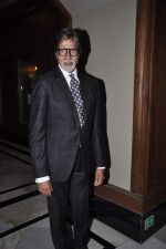 Amitabh bachchan at Atout France dinner in Taj Mahal Hotel, Mumbai on 26th Nov 2013 (106)_52958b69f15f6.JPG