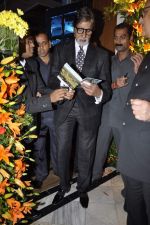 Amitabh bachchan at Atout France dinner in Taj Mahal Hotel, Mumbai on 26th Nov 2013 (94)_52958b6dee49b.JPG