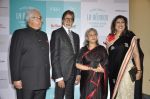 Amitabh bachchan, Jaya bachchan at Atout France dinner in Taj Mahal Hotel, Mumbai on 26th Nov 2013 (15)_52958b9e6a833.JPG