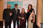 Amitabh bachchan, Jaya bachchan at Atout France dinner in Taj Mahal Hotel, Mumbai on 26th Nov 2013 (44)_52958b9dc8713.JPG
