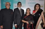 Amitabh bachchan, Jaya bachchan at Atout France dinner in Taj Mahal Hotel, Mumbai on 26th Nov 2013 (45)_52958b9d7dd5a.JPG