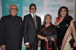 Amitabh bachchan, Jaya bachchan at Atout France dinner in Taj Mahal Hotel, Mumbai on 26th Nov 2013 (46)_52958b64983ae.JPG