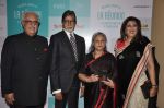 Amitabh bachchan, Jaya bachchan at Atout France dinner in Taj Mahal Hotel, Mumbai on 26th Nov 2013 (47)_52958b9d34fae.JPG