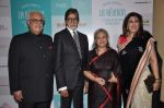 Amitabh bachchan, Jaya bachchan at Atout France dinner in Taj Mahal Hotel, Mumbai on 26th Nov 2013 (49)_52958b9ce038f.JPG