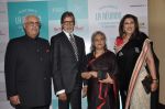 Amitabh bachchan, Jaya bachchan at Atout France dinner in Taj Mahal Hotel, Mumbai on 26th Nov 2013 (50)_52958b9c971d8.JPG