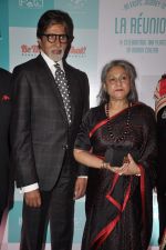 Amitabh bachchan, Jaya bachchan at Atout France dinner in Taj Mahal Hotel, Mumbai on 26th Nov 2013 (53)_52958b9be338c.JPG