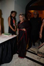 Jaya bachchan at Atout France dinner in Taj Mahal Hotel, Mumbai on 26th Nov 2013 (6)_52958b9a0775f.JPG