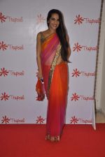 Tara Sharma at Trupsel line launch in Colaba, Mumbai on 27th Nov 2013 (23)_52970a2c8be61.JPG