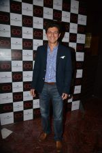 at new Lounge launch at Palladium in Palladium Hotel, Mumbai on 29th Nov 2013 (170)_5299d84243c3c.JPG