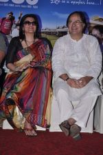 Farooq Sheikh, Sarika at Club 60 press meet in PVR, Mumbai on 30th Nov 2013 (153)_529b097289576.JPG