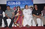 Farooq Sheikh, Sarika, Sharat Saxena at Club 60 press meet in PVR, Mumbai on 30th Nov 2013 (143)_529b0a8d6d1b8.JPG