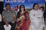 Farooq Sheikh, Sarika, Sharat Saxena at Club 60 press meet in PVR, Mumbai on 30th Nov 2013 (148)_529b08f7c7cdc.JPG