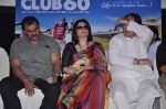 Farooq Sheikh, Sarika, Sharat Saxena at Club 60 press meet in PVR, Mumbai on 30th Nov 2013 (150)_529b08f75e269.JPG